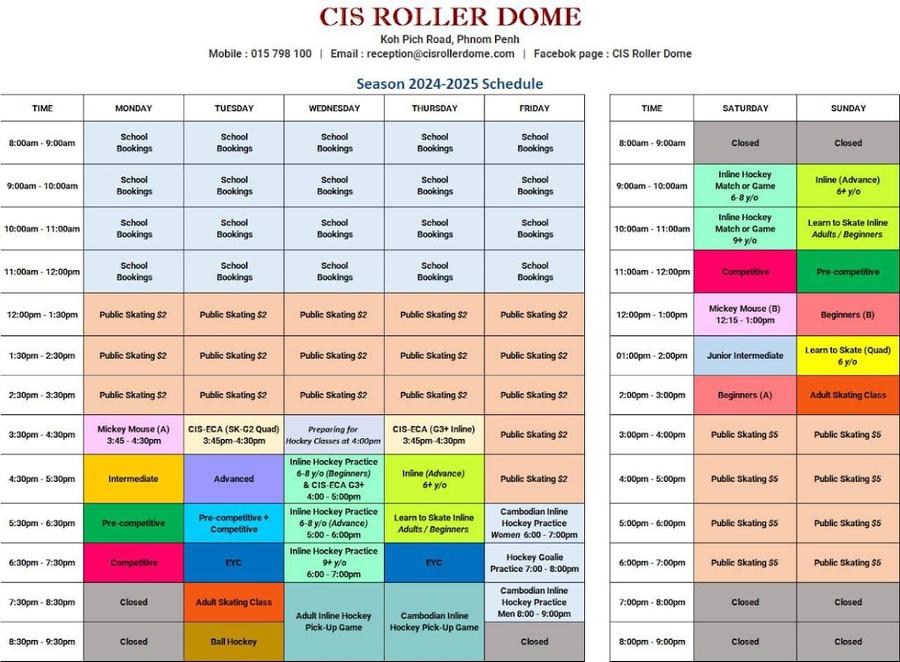 CIS Roller Dome