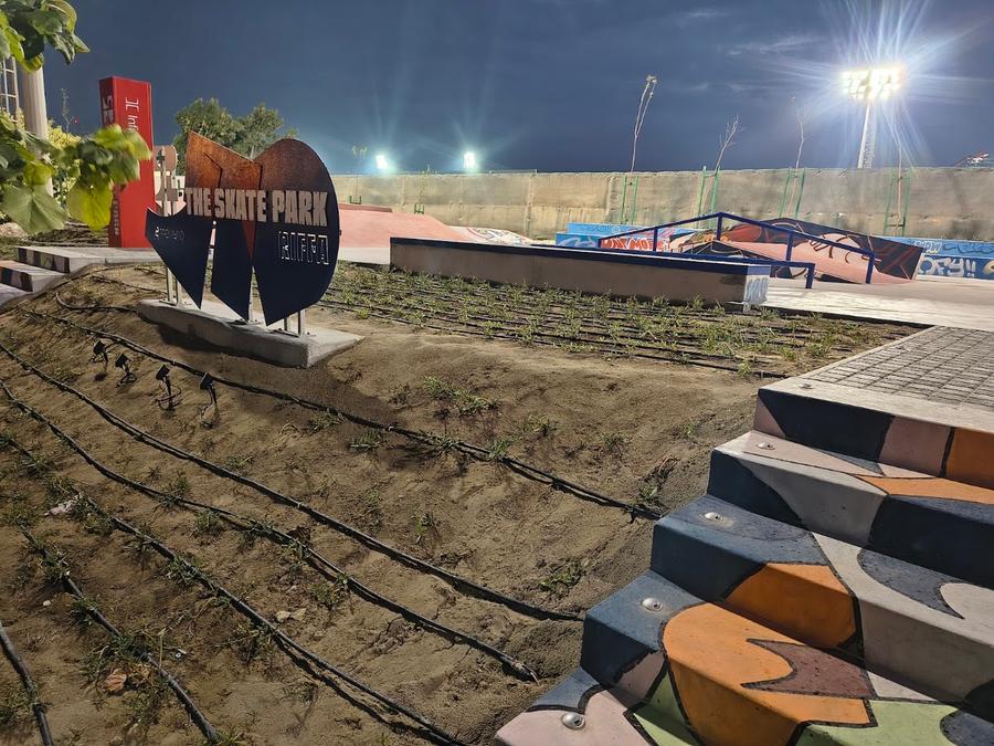 Rifaa Skatepark (The Skate Park, Riffa)