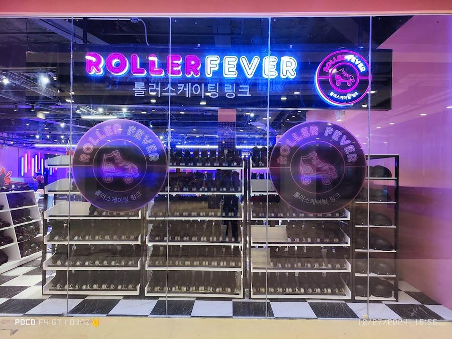 Roller Fever - Ayala Malls Fairview Terraces