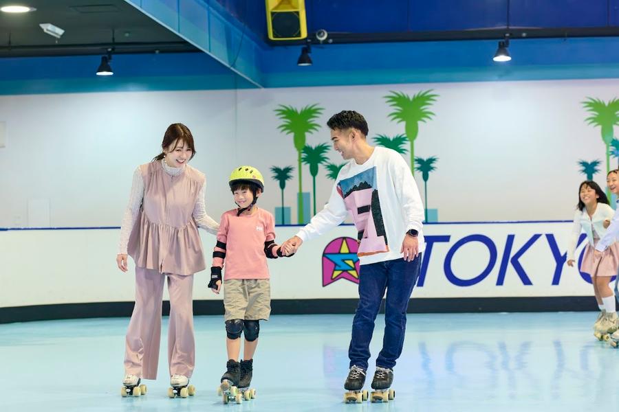 Public Skating - Saturday