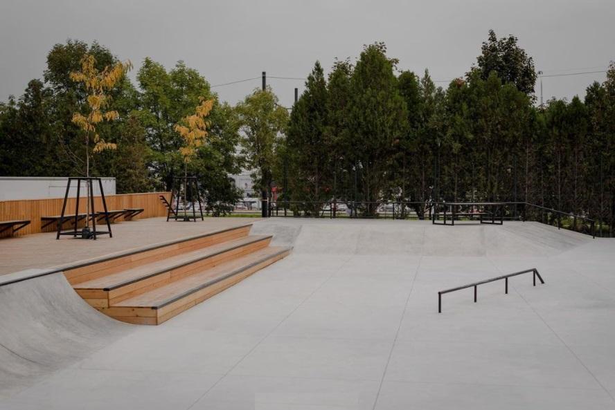 Urbanpark Rača (skatepark, Tbiliská)