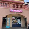 Fritzy's Roller Skate Shop