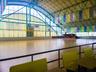 Zelma Watson George Skating Center
